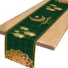 Ramadan Table Runner, Tablecloth, Ramadan Decorative Table Decoration, Eid Mubarak