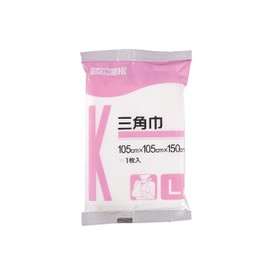 Kawamoto Sangyo Triangle Width (Large) 41.3 x 41.3 x 59.1 inches (105 x 105 x 150 cm)