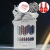 classic nail Balagel Radiant Prism Diamond Glitter Gel 8-piece set