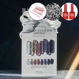 classic nail Balagel Radiant Prism Diamond Glitter Gel 8-piece set + 2 top gels / 발라젤 레디언트 프리즘다이아몬드 글리터젤 8종 세트+탑젤2개