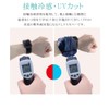 YAYUPLUS Face Cover, Neck Guard, Cooling Sensation, Breathable, UV Protection,