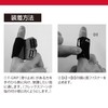 McDavid M448 Finger Supporter, Finger Support, Protection, Easy to Put