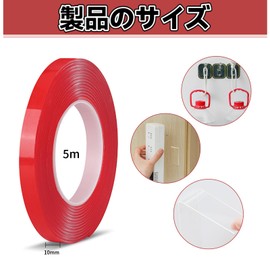 MAEXUS Transparent Double Sided Tape, 0.4 x 0.4 inch (10 mm) x 0.04 inch (10 mm) x 0.04 inch (1 mm) Thick, 2 Pieces Nail Line Tape, Nail Tip, Super Strong Double Sided Tape, Heat Resistant, Nail Tip,