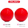 ZNLAKU Red Golf Balls, Red Golf Balls, 2-Piece Construction, Color,