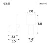 Dreamwear MK-APHO1 Metal & Wood Rack Hooks, Set of 5,