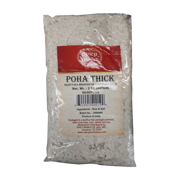 Spicy World Swad Poha THICK (Flattened Rice), 32 Ounce, 2 pound (pack of 1)