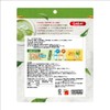 Uji Matcha Latte, GABA Blend, 0.4 oz (10 g) x