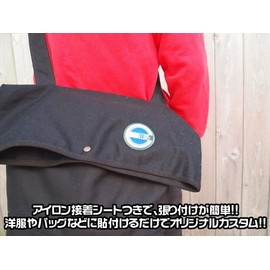 Mobile Suit Gundam Unicorn eko-zuwappen