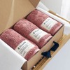 Songwol Towel Merry Christmas Balon Towel Hotel Towel Face Towel