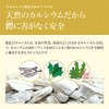 スピルリナ・風化貝カルシウム 1200粒×200mg（約30日分）
