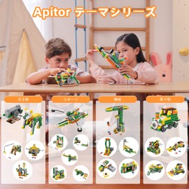 Apitor Robot Q STEM Coding Robot for Kids Ages 6+ [Motor | Color Sensor and Infrared Sensor | Gyroscope Remote Control and App Remote Control | App Intro Course] 20 in 1 Robot Toy Kit