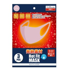 OKASHIRA Hot Fit Mask for Winter, Warm, Reusable Heat Mask (Pink, 1)