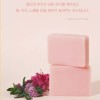 Calamine Soap 천연 칼라민 수제 비누 1P 피지 노폐물 제거