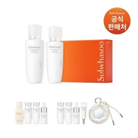 Sulwhasoo 공통NEW자정 2종 세트 Common NEW Midnight 2-Piece Set