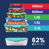 Sistema Nest It Food Storage Containers with Lids, Space Saving