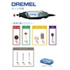 Dremel 3000-N/10-50 High Speed Rotary Tool (50Hz)
