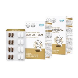 J&M Partners Atomy Termacin MSM 752mg x 128 tablets (2 for 32 days) / 애터미 터마신MSM 752mg x 128정 32일분 2개