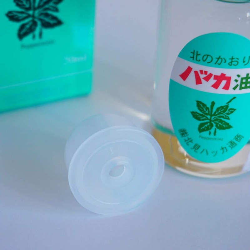 ハッカ油つめ替 20ml