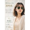 Berikin Teardrop Sunglass for Men, Women, Large Face, Glass, Aviator,