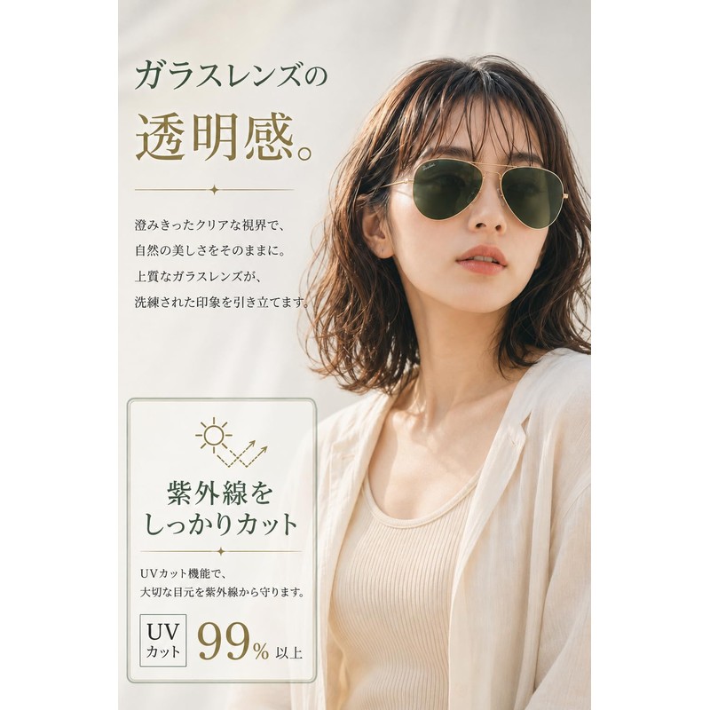 Berikin Teardrop Sunglass for Men, Women, Large Face, Glass, Aviator,