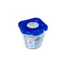 Pyrex 1451029 Enclosure with Lid 12 x 12 cm Glass