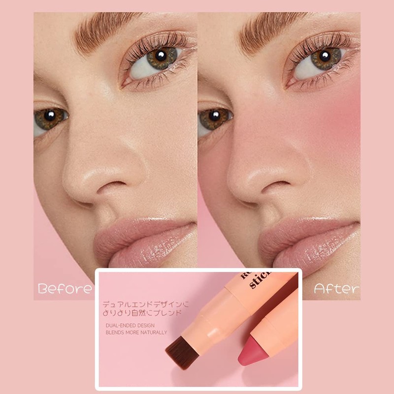 ROYUES Cheek Stick 5 Colors with Cheek Brush 3.5g -