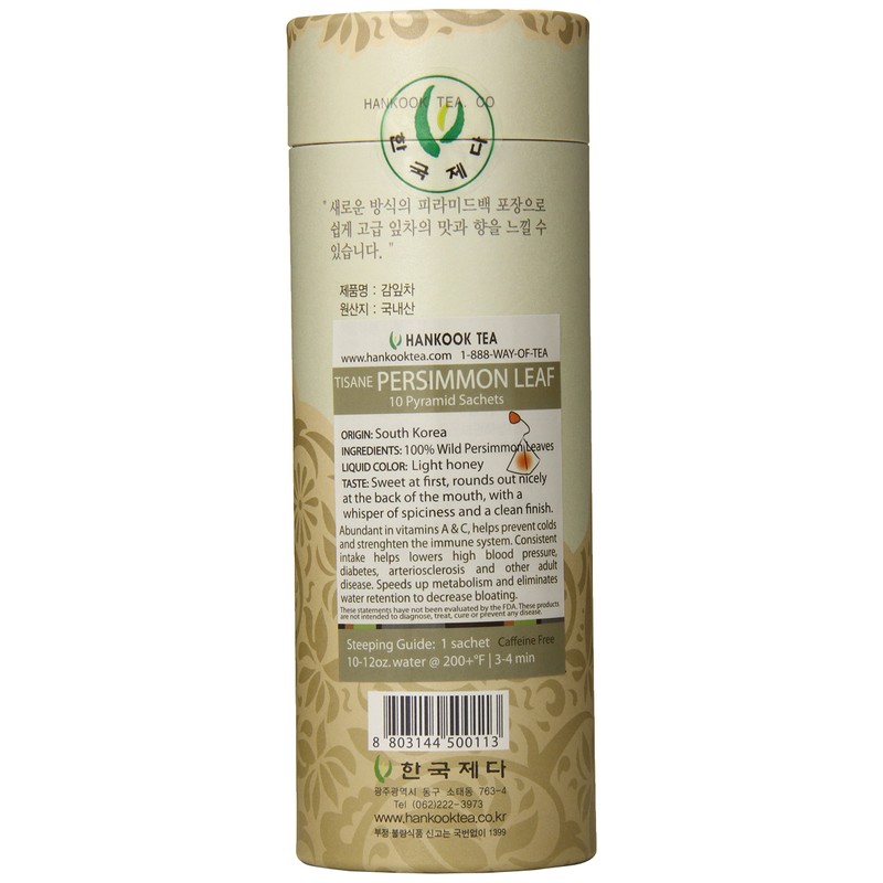 Hankook Tea Persimmon Leaf Tisane, 10 Count