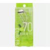 Koji No.70 Eyelash Curler regular size 33mm width *Free ship