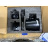 Novolink Lightscape Smart Wireless Motion Sensor + Spotlight Kit