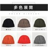 Weuiean KANZ-23 Unisex Knit Hat, Beanie, Watch, Cold Protection, Windproof,