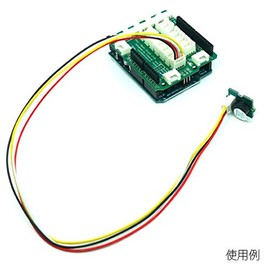 SeeedStudio GROVE - 4 Pin Cable 50cm (Set of 5) 110990038