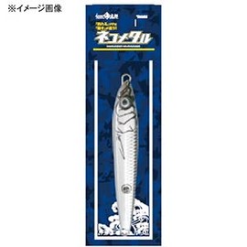 Issei Umitaro Cat Metal 3.5 oz (100 g) #021 Plated Glow