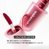 Wakemake Waterful Glow Tint, 15 Levels, Pink, Sheer Lip Tint,
