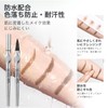 PONY ENERGY Eyebrow Pencil, Double Prong Design, Sweat & Oil