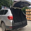 WODHMIEY Magnetic Car Rear Door Net Sunshade for SUV MPV