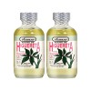 Imperial Phamark Aceite Higuereta 2oz (Pack of 2) w/Free Nail