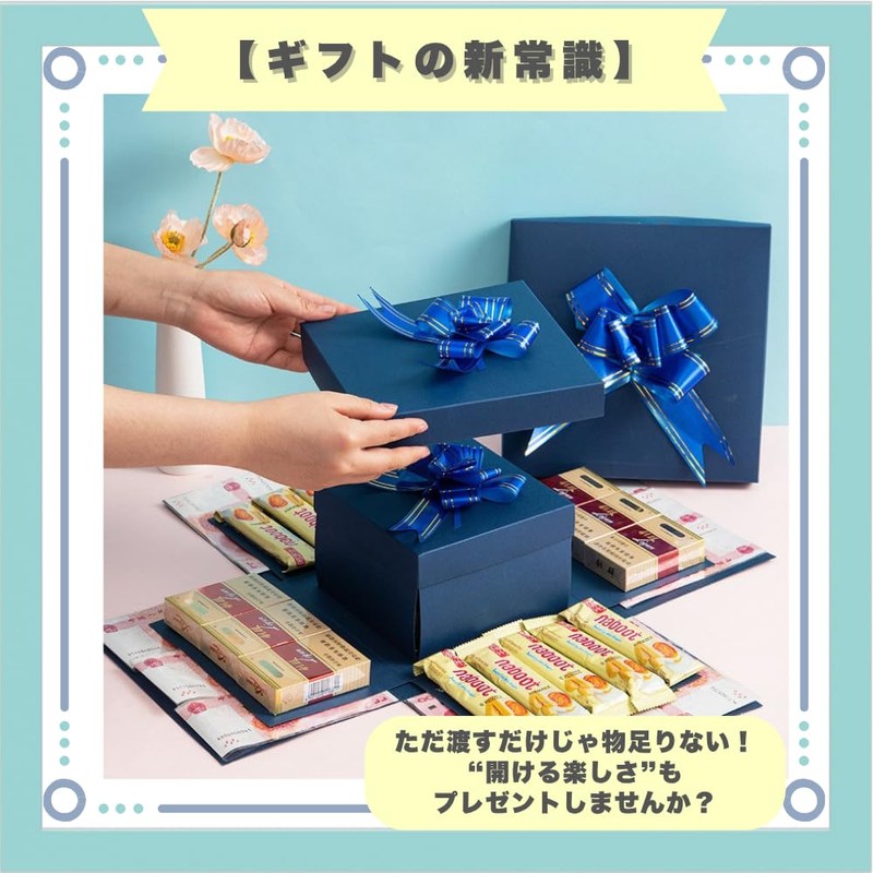 ideastore Gift Box Surprise Box Trick Wrapping Surprise Birthday (Pink)