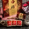 (충북인삼농협)고려홍삼보 70ml30포 (Chungbuk Ginseng Agricultural Cooperative) Red Ginseng Extract 70ml 30 Packs
