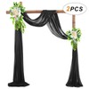 Black Backdrop Curtain Chiffon Drapes 2.5ft x 20ft Wedding Arch