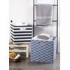 DII Polyester Cube Storage Collection Collapsible Hard Sided Bin, 13x13x13,