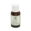 R V Essential Pure Argan Carrier Oil 10 ml (0.338