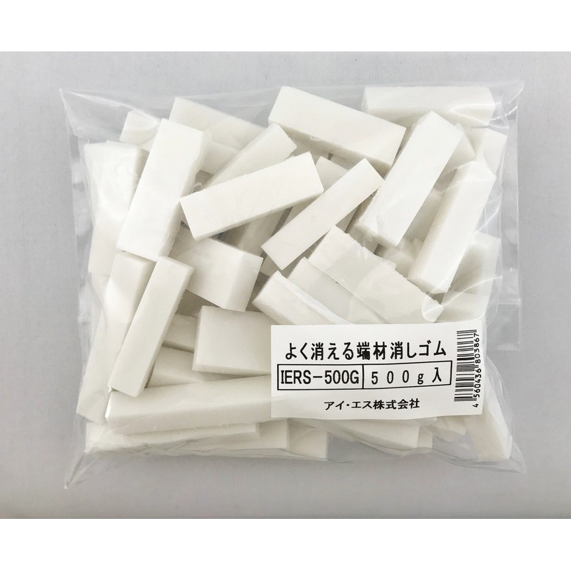 IS-500G IERS-500G Disappearing Edge Eraser, Value, 17.6 oz (500 g),