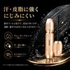 Qin Derdom Mascara, Quick Drying Curl Keep, Waterproof, Sweat &