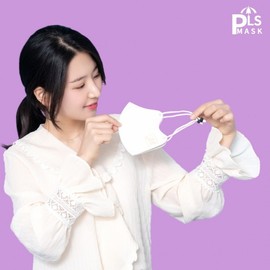 KC Certified Made in Korea Washable UV Protection Water-Resistant Mask for Men, Women, Kids, and Extra Large Sizes Mask M Size (Women)/Mint