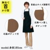 Albe T62 Women's Apron, C-62 Moss Green