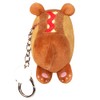 Squishable / Micro Dachshund Hot Dog 3" Plush with Metal