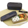 Thermos DSD-703 BK-PT Stainless Steel Fresh Lunch Box, 23.7 fl