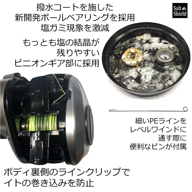 AbuGarcia MAX DLC MHP Large Screen Digital Line Counter Right