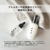CONCIO All-in-One Serum Serum for Sensitive Skin (Fragrance Free)
