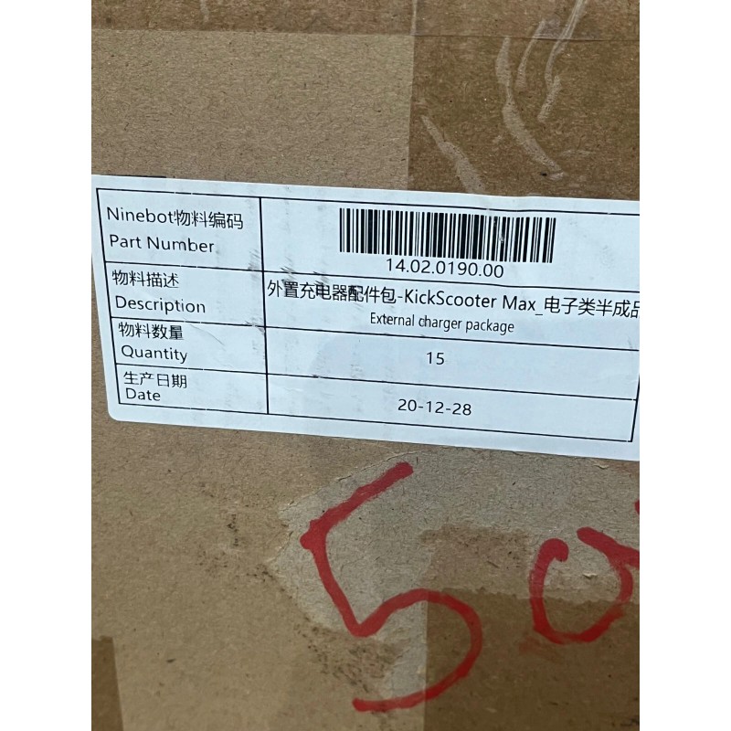 Segway Ninebot AC Adapter 210w 42v NB-42D0-05D0 Charger W/ power